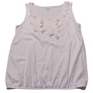 LOFT Cream Tank Camisole SP EUC
